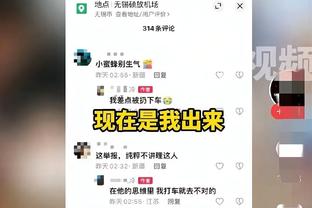 ?詹姆斯35岁后第44次砍至少20分10助 追平纳什&并列历史第一